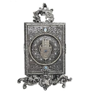 Judaic Holy Book Box, Book, and Easel Set